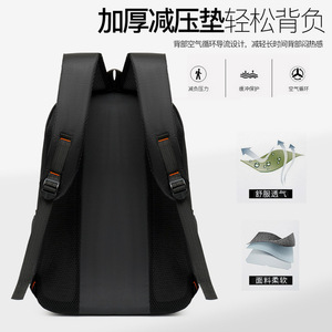 <b>Large</b> <b>Capacity</b> Casual Fashion <b>Backpack</b> For Men 20-35L With Interior Zipper Pocket For School Travel Business Sports - Product Image 3