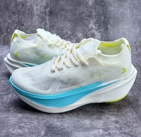 Chaussures de course Hyperiong Elite au design simple, avec plaque en carbone, maille respirante, amorti et confort. Chaussures de sport
