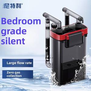 Filtro de Acuario Ecológico de Plástico, Pequeño, Silencioso, de Pared, 220v 1.5L, para Tortugas Acuáticas en Sala de Estar - Product Image 4