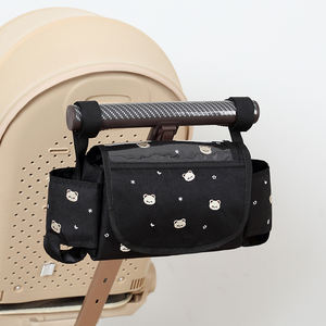 Organizador Multifuncional para Cochecito con Separación para <span class=keywords><strong>Pañales</strong></span> Húmedos, Bolsa <span class=keywords><strong>de</strong></span> <span class=keywords><strong>Pañales</strong></span> para Bebé, Mochila para Mamá, Bolsa para Biberones con Separación para <span class=keywords><strong>Pañales</strong></span> Húmedos, Bolsa Colgante para Cochecito - Product Image 6