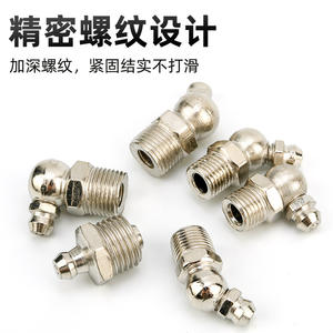 Buse de graissage nickelée sur mesure pour pièces d'excavatrice, types droit et courbé, à commande manuelle - Product Image 5