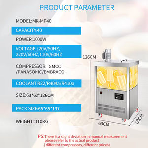Máquina de Hielo Comercial de Alta Calidad, 40 kg, 1300 W, 220 V/50 Hz, Alta Producción, 1 Año de Garantía, Venta al por Mayor - Product Image 5