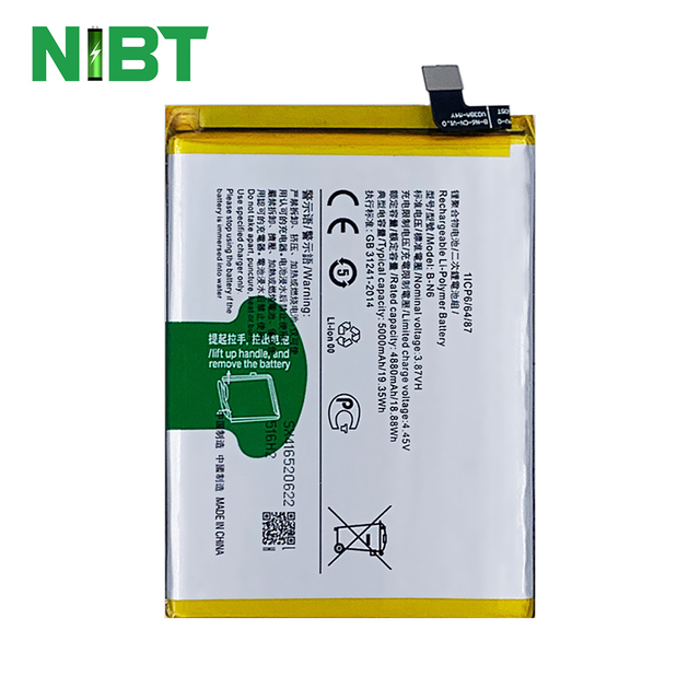 NIBT Wholesale Low Price High Quality Replacement Battery B-N6 5000mAh Li-ion Battery for VIVO  IQOOZ1X /V2012A