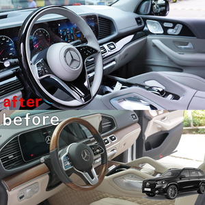 ใช้ได้กับ GLS450 (X167) ปี 2024 รุ่นอัปเกรดเป็น GLS600 แพ็คเกจ 4 ที่นั่ง (สีขาวคริสตัล/สีเทาเงินมุก) - Product Image 1