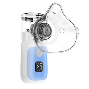 <span class=keywords><strong>Nebulizer</strong></span> Mini Medis Praktis Portabel untuk Rumah & Perjalanan Mesin <span class=keywords><strong>Nebulizer</strong></span> Elektrik Genggam Dengan Baterai Isi Ulang - Product Image 1