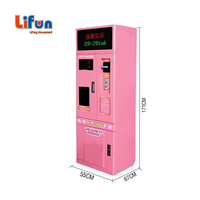 LIFUN Distributeur automatique de jetons et de pièces de monnaie en métal, machine de change pour salles de jeux, centres de jeux et parcs - Vente en gros usine à prix compétitif