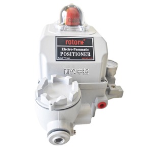 Positionneur électropneumatique Rotork YT1000R à déplacement angulaire pour vannes de régulation - Product Image 4