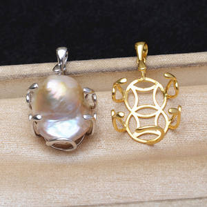 Colgante de Moneda de Cobre Barroco Irregular de Plata S925, 20*25mm, Accesorio para DIY, Soporte para Joyería de Perlas, Fornituras de Joyería 6090 - Product Image 1