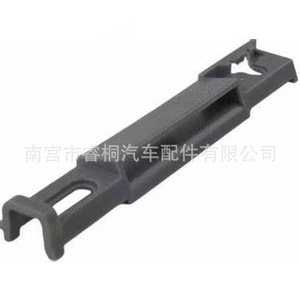 Clip de fixation de pare-brise avant Shuangxuan 1622750180 pour Peugeot 4008 Citroën C5 DS4 Bande de fixation en plastique - Product Image 4