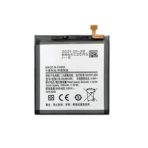 Batería de teléfono móvil para <span class=keywords><strong>Samsung</strong></span> Galaxy <span class=keywords><strong>A40</strong></span> - Product Image 1