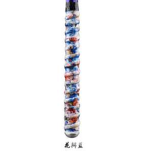 Sailor <b>Fishing</b> Rod <b>Grip</b> Ztc006 Printed Keel Handle Wrap For <b>Fishing</b> Tackle Accessories China Made - Product Image 5