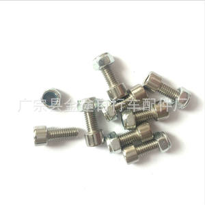 Tornillos de acero inoxidable para soporte de botella de agua de bicicleta, 5x12mm, duraderos para montaje en el cuadro de la bicicleta - Product Image 1