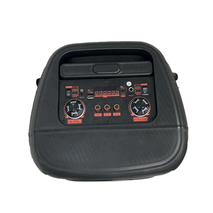 Système de karaoké sans fil 12 pouces avec 2 micros, lumières LED RGB, 20W, télécommande 5.0, batterie 3600mAh, enceinte portable pour fêtes - Product Image 4