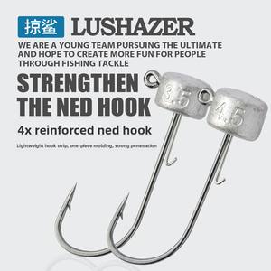 Hameçons <span class=keywords><strong>de</strong></span> <span class=keywords><strong>pêche</strong></span> 4X Strong en acier au carbone, à tête champignon barbelée à 90 degrés, avec porte-appât, pour jig, leurres, <span class=keywords><strong>pêche</strong></span> au bar, eau salée et Ned Rig - Product Image 5