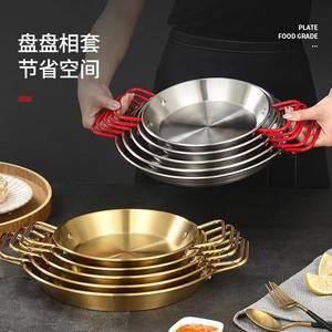 Nuevo producto <span class=keywords><strong>de</strong></span> acero inoxidable olla caliente <span class=keywords><strong>de</strong></span> Marcos olla <span class=keywords><strong>de</strong></span> cocina multifunción paellera - Product Image 4