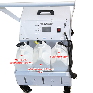 Machine de désinfection vétérinaire, nébuliseur portable pour la fumigation et la désinfection des élevages, usage en stérilisation et désinfection - Product Image 4