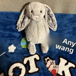 Couette en peluche Lapin Crème Fleur Printanière Pâques 2025 du Royaume-Uni, Cadeau pour bébés de 0 à 24 mois - Product Image 6
