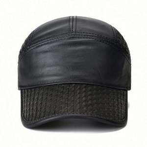 Casquette de baseball d'hiver pour homme, nouveau design, 5 panneaux, en cuir véritable - Product Image 3