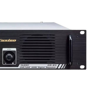 Repetidor Digital de Banda Dual VHF UHF YAESU <span class=keywords><strong>DR</strong></span>-2X con Alta Potencia C4FM FM, Detección Automática Digital/Analógica - Product Image 4