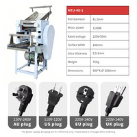Nouvelle machine automatique commerciale en acier inoxydable pour la fabrication de nouilles MTJ-40-1 1100W 220V/50Hz avec épaisseur réglable et moulin à farine