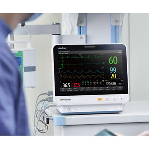 Équipement de surveillance des patients vétérinaires Mindray EPM 12M réutilisable pour chiens et animaux - Moniteur multiparamétrique des signes vitaux pour hôpital - Product Image 6