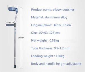 Прямая Заводская регулируемая алюминиевая трость - Product Image 3