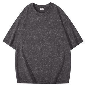 T-shirt à col rond à manches courtes en coton uni fin pour les loisirs - Product Image 2