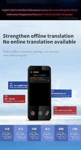 Traductor de Voz Portátil de Alta Precisión F13, 139 <span class=keywords><strong>Idiomas</strong></span> en Línea, 19 Diccionarios Sin Conexión, Dispositivo de Traducción Inteligente - Product Image 4