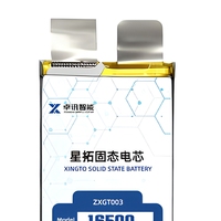 Baterai Lithium Ion Semi-Solid State 16500mAh 3.7V 400Wh/kg Pouch Cell 16.5Ah untuk UAV FPV VTOL Drone OEM