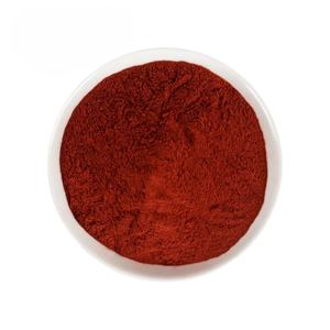 Polvo de astaxantina natural 1% 3% 5% 10% de grado alimenticio a granel al por mayor - Product Image 2