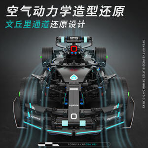 F1 Racing Car Building Block Model 800+ Pieces Plastic 2-Piece for Teenagers 8-13 Years Old <b>Educational</b> <b>Toy</b> Set - Product Image 3