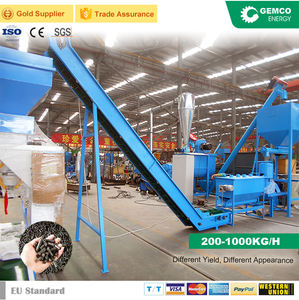 신재생에너지 펠릿 생산설비: 공동화력발전소 및 바이오매스 발전소 응용 - Product Image 5