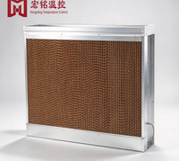 Coussin de refroidissement modulaire à rideau évaporatif encadré, avec cadre en alliage d'aluminium anticorrosion pour bâtiment d'élevage