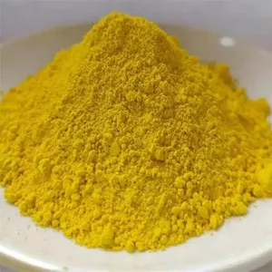油漆和聚氯乙烯用优质黄色有机颜料粉末颜料黄95