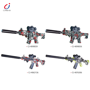 Chengji - <span class=keywords><strong>Rifle</strong></span> <span class=keywords><strong>de</strong></span> Juguete para Disparar al Aire Libre, Pistola <span class=keywords><strong>de</strong></span> <span class=keywords><strong>Perdigones</strong></span> <span class=keywords><strong>de</strong></span> Plástico M416, Pistola <span class=keywords><strong>de</strong></span> Juguete para Niños con Funcionamiento Continuo a Batería, M416 - Product Image 5