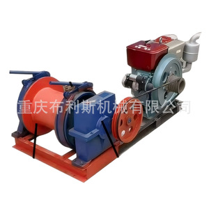 Winche de amarre para cubierta de barco Bliss, eléctrico, hidráulico, accionado por motor diésel, de 20-100 toneladas, con cable de acero de 10 mm - Product Image 5