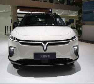 Voyah <span class=keywords><strong>Courage</strong></span> avec écran coulissant OLED de 15.05 pouces, suspension pneumatique, décharge externe de 6kW, vente directe d'usine Pure Electric - Product Image 2