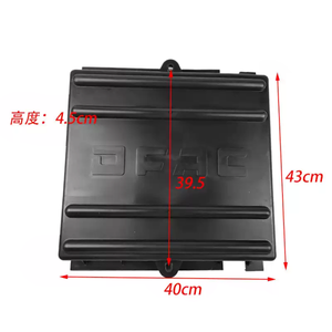 Geeignet für Dolika Batterieabdeckung, Batteriefachschutzabdeckung, Schutzabdeckung D6D7D8D9, FreyKa <span class=keywords><strong>Caput</strong></span> K6K7K8 Zubehör - Product Image 3