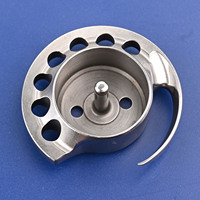 Crochet rotatif / Boîtier de canette pour machines à coudre à chaussures Great Rich 781, Lu Xin 781, SIRUBA 05, BIOSHOE 05, FA-226 MK 40 - Pièces détachées