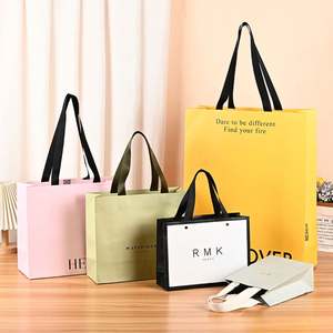 Wholesale High-Quality Sale High-End Gift <b>Bags</b> Luxurious Hot Stamping Gift <b>Packaging</b> <b>Clothing</b> Shopping Paper <b>Bags</b> - Product Image 6