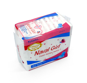 Venta Directa de Fábrica de Toallas Sanitarias, Toallas Higiénicas Súper Absorbentes Desechables de Algodón para Mujeres, Toallas Menstruales - Product Image 1