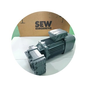 Moteur-émetteur à arbre parallèle F57 DRN100LS4 2,2 kW IE3 à rendement premium, réducteur de vitesse monté sur pied, personnalisable ODM, IP55 F - Product Image 1