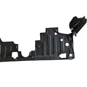 Couvercle de moteur Honda Accord 74111 T2A A00, plaque de protection sous le châssis, noir, pièce de rechange neuve - Product Image 4