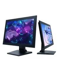 Moniteur tactile capacitif OEM 19 pouces 4:3 avec interface USB, nouveau moniteur d'ordinateur de bureau