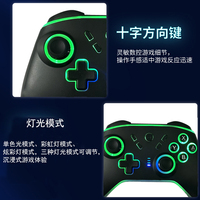Control Inalámbrico TL10 Switch2 con Luz RGB Personalizada para Nintendo Switch OLED Lite, Teléfono Móvil Android IOS, Joystick para Juegos de PC