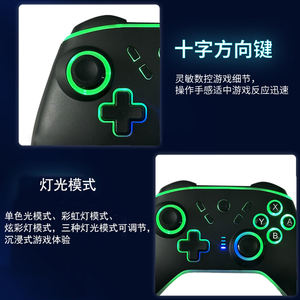 Manette sans fil TL10 Switch2 avec éclairage RVB personnalisé pour Nintendo <span class=keywords><strong>Switch</strong></span> OLED <span class=keywords><strong>Lite</strong></span>, téléphone mobile Android IOS, PC, joystick de <span class=keywords><strong>jeu</strong></span> - Product Image 6