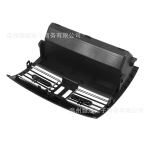 Rejilla de ventilación de aire acondicionado trasera Shijun-68 para BMW Serie 5 F10 F18, ajustable, rectangular, con espaciado de barras de 3/8 pulgadas. - Product Image 2