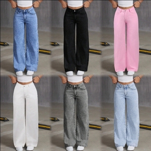 Jean ample et décontracté pour femme, coupe large, imprimé tendance, livraison aléatoire - Nouvelle collection 2026, best-seller - Product Image 4