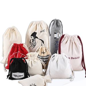 ถุงผ้าแคนวาสสีเบจขนาดกลาง 8*10 ซม. ยี่ห้อ Panda Sew พร้อมเชือกผูก ป้องกันฝุ่น ใช้สำหรับบรรจุของขวัญ ถุงผ้าฝ้ายใส่เครื่องประดับ พิมพ์โลโก้ได้ - Product Image 2