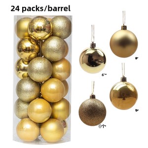 Lot de 24 boules de Noël en plastique PS plaqué, style américain, modèle AY-0018, boules colorées suspendues, décorations pour arbre de Noël - Product Image 2